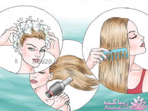 اموزش تصویری کوتاه کردن یک مدل مو به روشی جالب